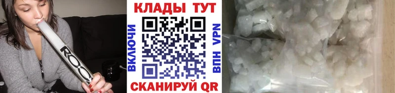 Купить Кудымкар КОКАИН  БУТИРАТ  Codein  ГАШ 