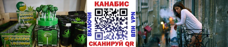 как найти закладки  Кудымкар  Еда ТГК конопля 