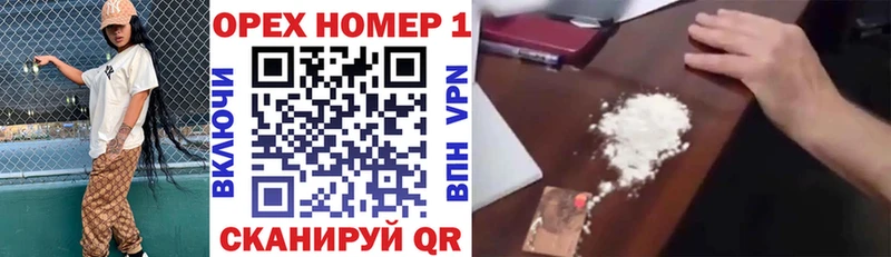 KRAKEN ссылка Кудымкар КОКАИН VHQ