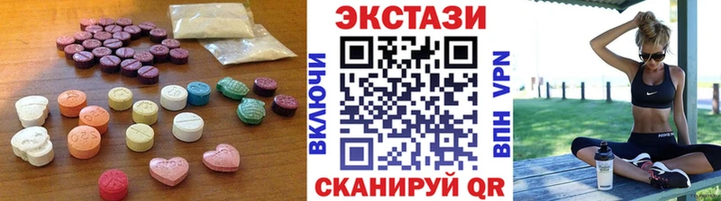 Экстази диски площадка наркотические препараты Кудымкар где продают наркотики