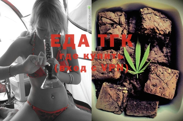прущая мука Балабаново