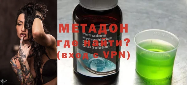 jwh Балахна