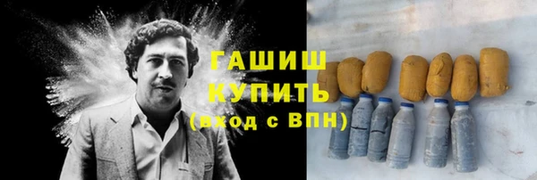 трава Нея