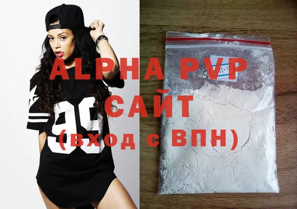 2c-b Белокуриха