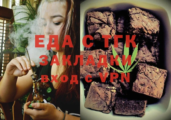 прущая мука Балабаново