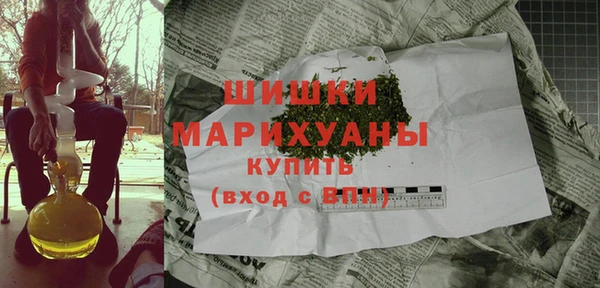 jwh Балахна