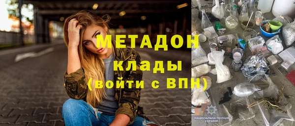 jwh Балахна