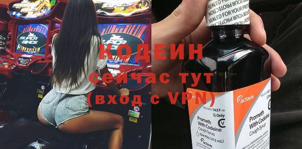 jwh Балахна