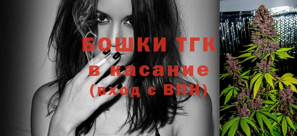 первитин Баксан