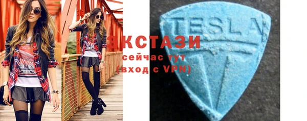 jwh Балахна