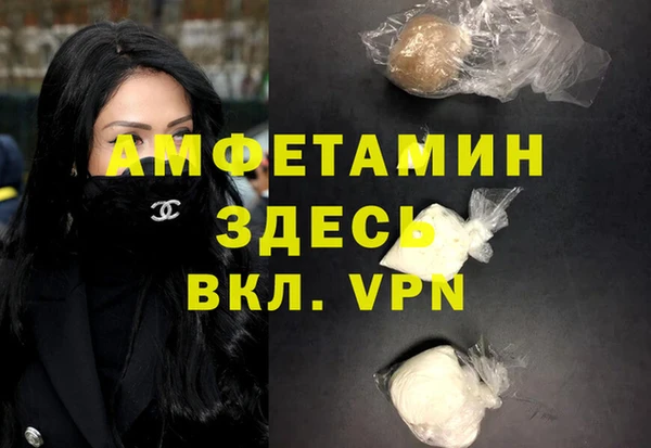 прущая мука Балабаново