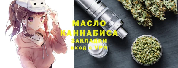 прущая мука Балабаново