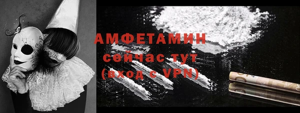 jwh Балахна