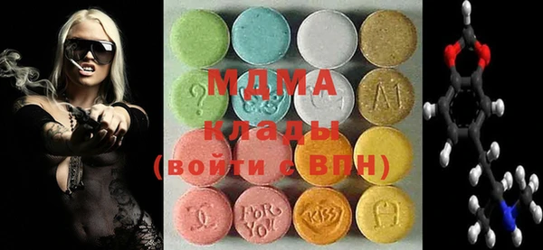 jwh Балахна