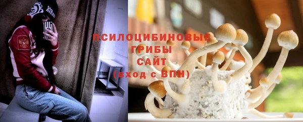 jwh Балахна