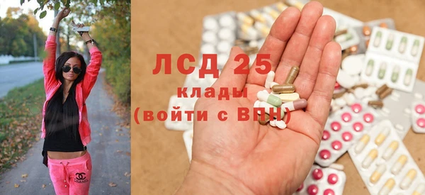 jwh Балахна