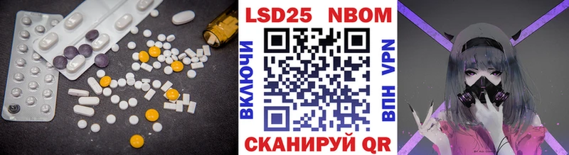 omg tor  Кудымкар  Лсд 25 экстази кислота  продажа наркотиков 