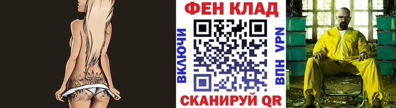Метамфетамин винт  как найти наркотики  mega маркетплейс  Кудымкар 