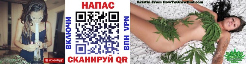 закладки  Кудымкар  mega как войти  МАРИХУАНА марихуана 